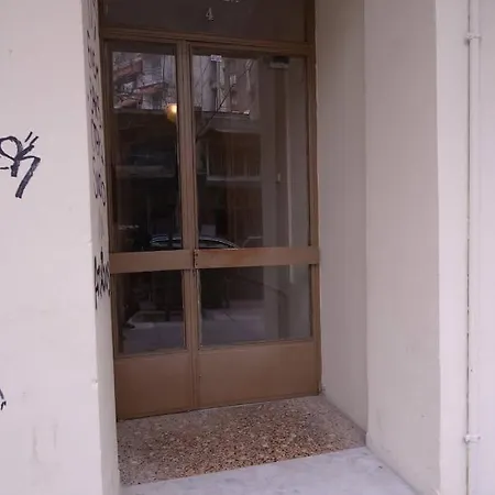 5stars In Historical Center Διαμέρισμα Θεσσαλονίκη